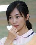 유카